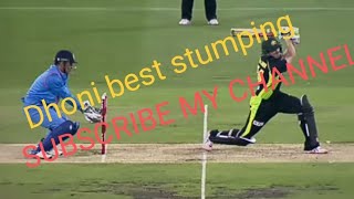 Dhoni Best Stumping 🔥🔥🏏🏏bipultiprasa [upl. by Enida]