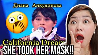 LeBrent Reacts Диана Анкудинова сняла маску  California Dreamin Diana Ankudinova REACTION [upl. by Inan193]