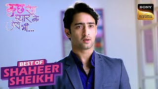 Dev ने Sonakshi से मांगी माफी  Kuch Rang Pyar Ke Aise Bhi  Best Of Shaheer Sheikh [upl. by Ogram]