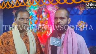 Kartik Puja Celebrations Begin at Malipada Chowk  THE VOICE NEWS ODISHA [upl. by Adlesirg151]