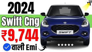 2024 Maruti Swift Cng Update  Swift 2024 Cng Price amp Variants Explained [upl. by Shayla]