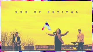 God of Revival from the rooftop  Highpoint Collective [upl. by Nodnrb]