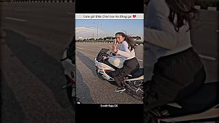 Ye ladki To Bike Chor Nikli🤬 shorts bike rider cutegirl bmw zx6r girlrider chor rajadc sho [upl. by Rhodes988]