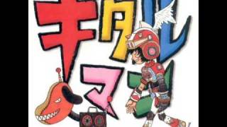 Gitaroo Man OST  08 The Legendary Theme Acoustic [upl. by Johan]