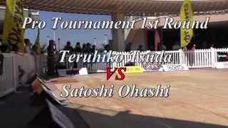 Satoshi VS Teruhiko All Japan Championship Freestyle Skateboard The BATTLE 2014 [upl. by Linders]