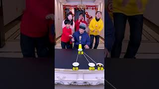 Rope Pulling Challenge Who Is The Unlucky One Funnyfamily Partygames [upl. by Killen67]