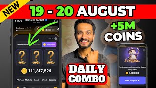 19 August Daily Combo  Hamster Kombat Daily Combo for 19  20 August  Daily Combo Today [upl. by Uball]