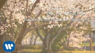 Ailee – SAKURA Full Ver Lyric Video [upl. by Akeret]