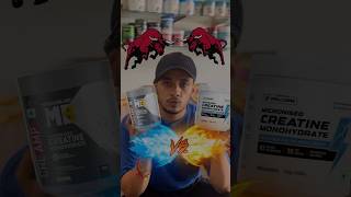 Best creatine WELLCORE creatine vs MB creatine review creatine gym wellcore [upl. by Gnohp]