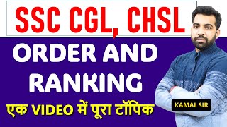 Complete Order and ranking FOR SSC CGL CHSL CPO MTS [upl. by Desirea949]