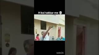 bam pataka dikhaopataka bam bam bholepataka bamboopataka bam kaise banate hainpataka bam videopatak [upl. by Aicelet]