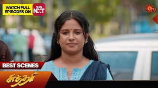 Sundari  Best Scenes  28 Feb 2024  Tamil Serial  Sun TV [upl. by Bowles]