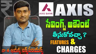 Axis Bank Savings Account Features And Charges In Telugu  Best Savings Account In Telugu 2023 [upl. by Annaihr214]