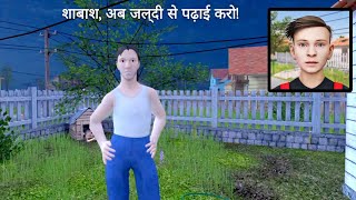 Schoolboy Runaway Stealth  New Update Version 0371  Added languages Hindi [upl. by Davilman]