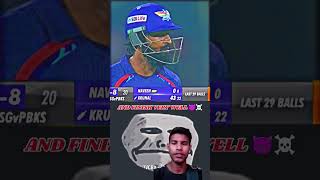 🤯pbks vs lsg match ipl  shorts cricket [upl. by Wye]