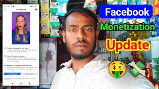 Facebook monetization update 🤑  In Stream Add Update 💵💸 Facebook se Paisa Kaise Kamaen [upl. by Vallo]