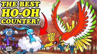 The BEST HoOh Strategy  PokeMMO Weekly Boss Fight Guide [upl. by Yannodrahc741]