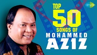 Top 50 songs of Mohammed Aziz  मुहम्मद अज़ीज़ के 50 गाने  HD Songs  One Stop Jukebox [upl. by Adnilec614]