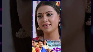 Uttaran उतरन  Trailer  Movie 2024 [upl. by Eca880]