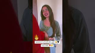 😍GUJRATI FULL SCREEN 4K STATUSSAD SONG STATUSGUJRATI SONG STATUSWHATSAPP STATUSwhatsappstatus [upl. by Shererd]