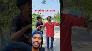 আরে শালা উন্নয়নে কিরে 😭😭 funny youtubeshorts viralvideo bangladesh video prank funny shorts [upl. by Nelie]