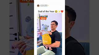 Dad Of The Yeardad reels funny comedy [upl. by Nefen436]