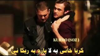 خوشترين راب كوردي وه لاته كئ بئ سه ركرده نه بئ 👆 [upl. by Khoury]