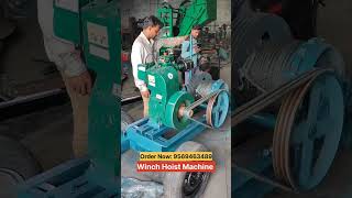 Winch Hoist Machine  Overhead Tank Lift Machine concretemixer lift construction mixer machine [upl. by Eveiveneg]