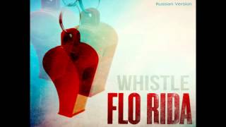 Florida  Whistle Cover Russian Version [upl. by Keriann89]