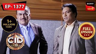 Dayas Past  CID Bengali  Ep 1377  Full Episode  24 May 2023 [upl. by Enimsaj]