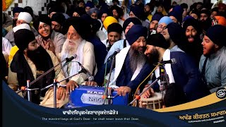 Bhai Jagpal Singh Ji  Akj Mumbai Samagam 2024 Fri Eve  ਮੇਰੈ ਮਨਿ ਮੇਰੈ ਮਨਿ ਸਤਿਗੁਰਿ ਪ੍ਰੀਤਿ ਲਗਾਈ ਰਾਮ [upl. by Orford112]