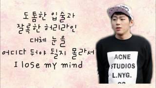 BlockB블락비 보기드문여자 가사lyrics [upl. by Candida]