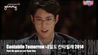 Cantabile Tomorrow 내일도 칸타빌레 2014 [upl. by Filippa608]