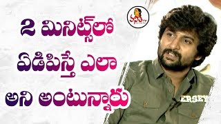 Hero Nani About Jersey Movie Trailer  Nani Special Interview  Jersey Movie  Vanitha TV [upl. by Lonna]