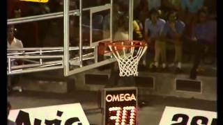 1973 Eurobasket Italy vs Spain Preliminary Round [upl. by Damales]