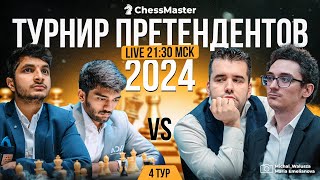 Chessmaster 10th edition full version Working with proof [upl. by Maure]