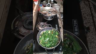 Kaddu ki patti ki saag recipe shortsfreed [upl. by Atirma984]