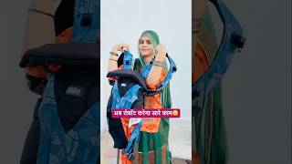 पार्सल में निकला रोबॉट 😲  What is the basic care for the baby shorts unboxing baby carrier [upl. by Anerdna404]