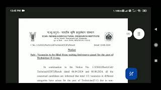 ICAR Technician T1 Vacancy Reserve Waiting List 2021 ICAR Technician T1 Latest Official Update [upl. by Rip927]