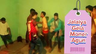 Exclusive First Look at jalaiya gela moner agun  New Video  Party Dance 2024 [upl. by Barbur]