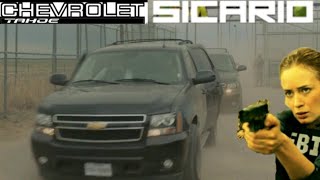 Chevrolet Tahoe 2007 Sicario [upl. by Rise]