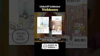 Webtoons Global IP Goldmine 7707 shorts [upl. by Danialah]