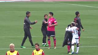 セレッソ大阪vs北海道コンサドーレ札幌 試合後の都倉選手＆すすきのへ行こう （2019413 [upl. by Matilde]