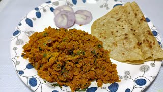 Sukha Besan simple aur easy zunka  Recipe [upl. by Aicilak744]