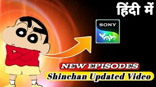 Shinchan New Episode In Hindi Dubbed  Comment Reply Video In Hindi  Shinchan Updated [upl. by Feucht327]