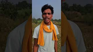 Wait for end dhankatnewale Gaon machine dhankatai comedy funny kisan kisani gaonkijindagi [upl. by Pease]