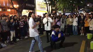 180513 MAXXAM iKON  벌떼 BDAY  홍대버스킹 [upl. by Nilre]