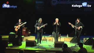 Мир Гитары2014 Gipsy Kings [upl. by Eldwun]