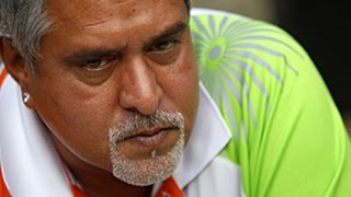 UBI declares KFA Vijay Mallya as wilful defaulters [upl. by Notterb]