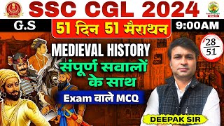 Medieval History Latest MCQs  51 Din 51 Marathon  SSC CGL MTS 2024  Deepak Sir [upl. by Claretta]